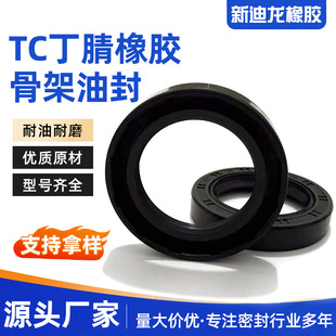 ���ݼyTC�Ǽ��ͷ�ˮ����z�Ǽ��ͷ��⏽65�������zO��Ȧ�ܷ�Ȧ