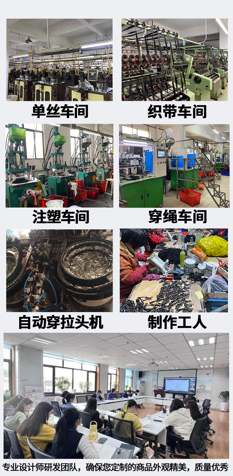 工厂+资质证书_04