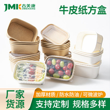 һԲͺţƤLδuͱ㮔ˮɳu