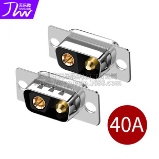 D-SUB�B���� 2V2��������^ DB2V2����ʽ��/ĸ�^ DB2һ��һĸ�L�w