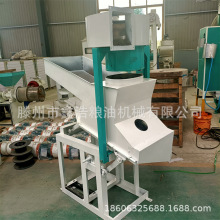 大米加工设备组合清粮机 水稻谷子清杂去石机