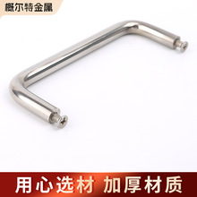 ?304P䓃ݼy 䙻CUͰֹI