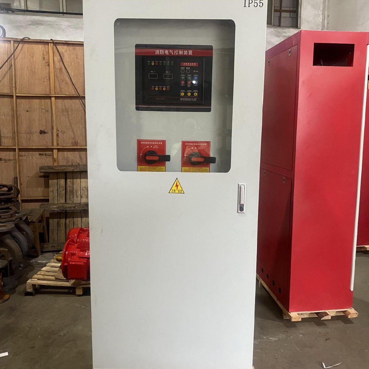 水泵消防星三角启动控制柜 电气成套控制柜 软启动控制柜