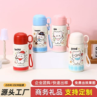 高颜值卡通萌趣保温杯316不锈钢儿童双饮弹跳吸管杯一杯三饮水杯