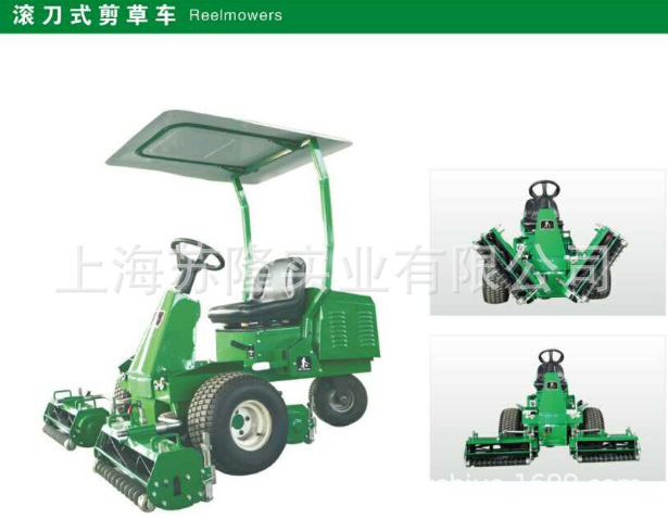 台林MG1500RM坐骑式滚刀剪草车 草坪剪草机 修剪机