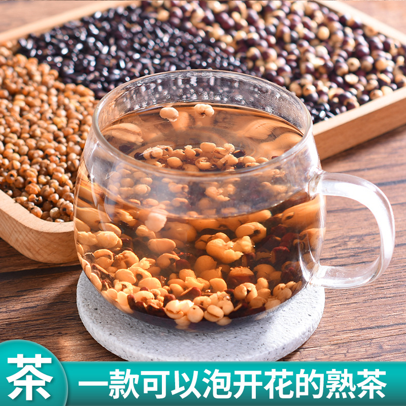 Red Bean Coix Seed Tea Hong Dou Yi Mi Cha Triangle Bag Blend Daily Wellness Tea 300g specifications