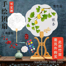 ���L�`֥���L�F�ȿհ�����DIY�Ї��L��ș�D�������F���L������