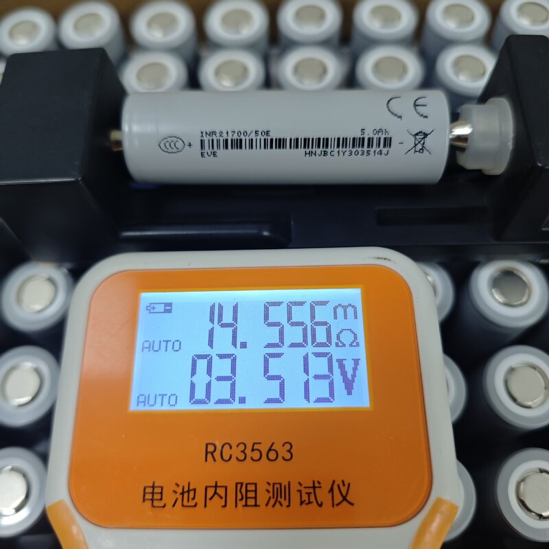 EVE億緯21700リチウム電池50E 5000mah 3c動力電池電気自動車動力組合せ大容量|undefined
