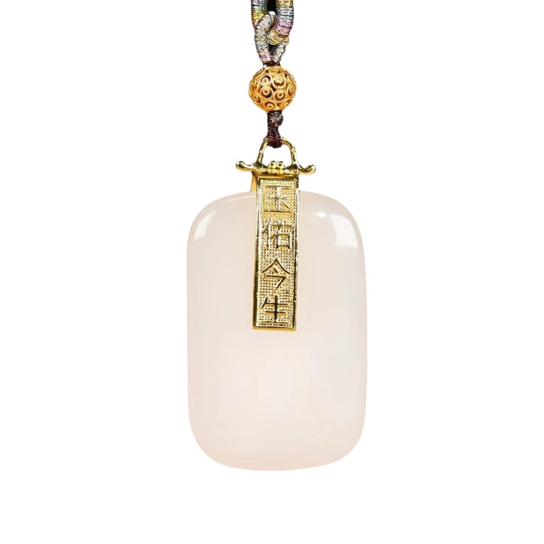 JINSILK JADE PINGAN WUTHING 브랜드 높은 모방 HOTAN JADE YELLOW MOUTH BREAD 브랜드 PINGAN BUCKLE BLUE AND WHITE JADE WUTHING 브랜드