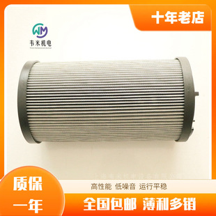 �����DUPLOMATIC�Vо EPB22NHA  FPHE100H05S/10N Һ���Vо