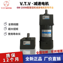 VTV�����p��늙C 200W YN100-200/100JB15G15/100JB100G15 ΢늙C