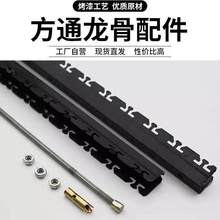 �X��ͨ������\�����p��컨��ʽ��������ȫ��������