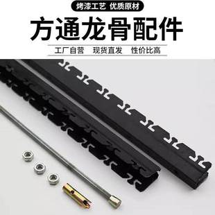 �X��ͨ������\�����p��컨��ʽ��������ȫ��������