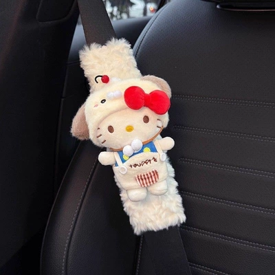Seat belt shoulder pad, Car Interior Decoration Anti-Wear Clothing