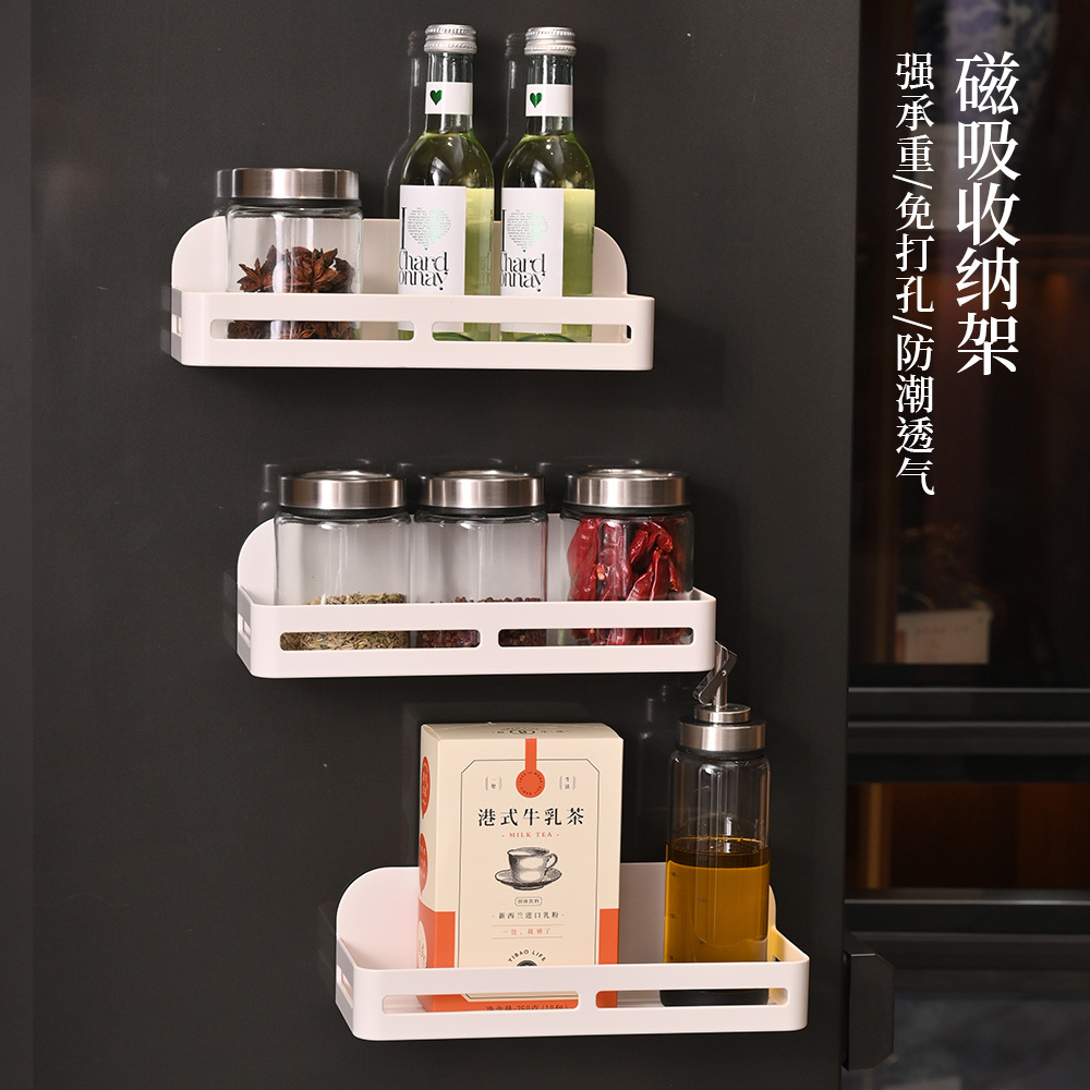 单层日式厨房冰箱侧边磁吸置物架调味盒收纳架磁铁壁挂塑料免打孔