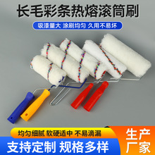 �ʗl���۝LͲˢ�S���Lë��]����ˢ���l���ֱ��b�މT�ϝLͲˢ