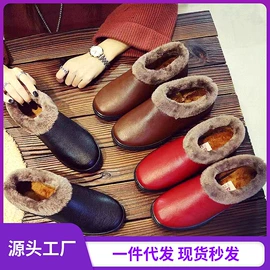 女式休闲单鞋;女式棉鞋;女式雪地靴