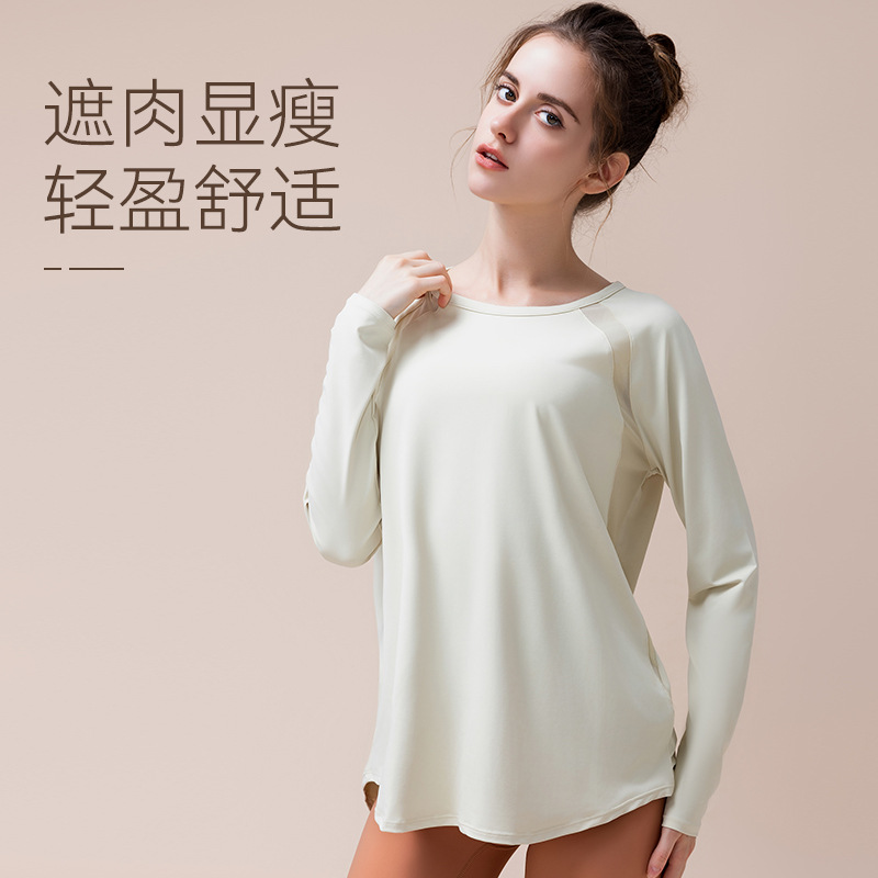 [Comprar uno gratis] camisa deportiva de mujer ligera sudoración Pilates entrenamiento de fitness manga larga primavera