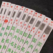 �����Ʋ��P䓿���ë��ᘿ�ë���ë��ᘾ��������L��ֱᘰ��