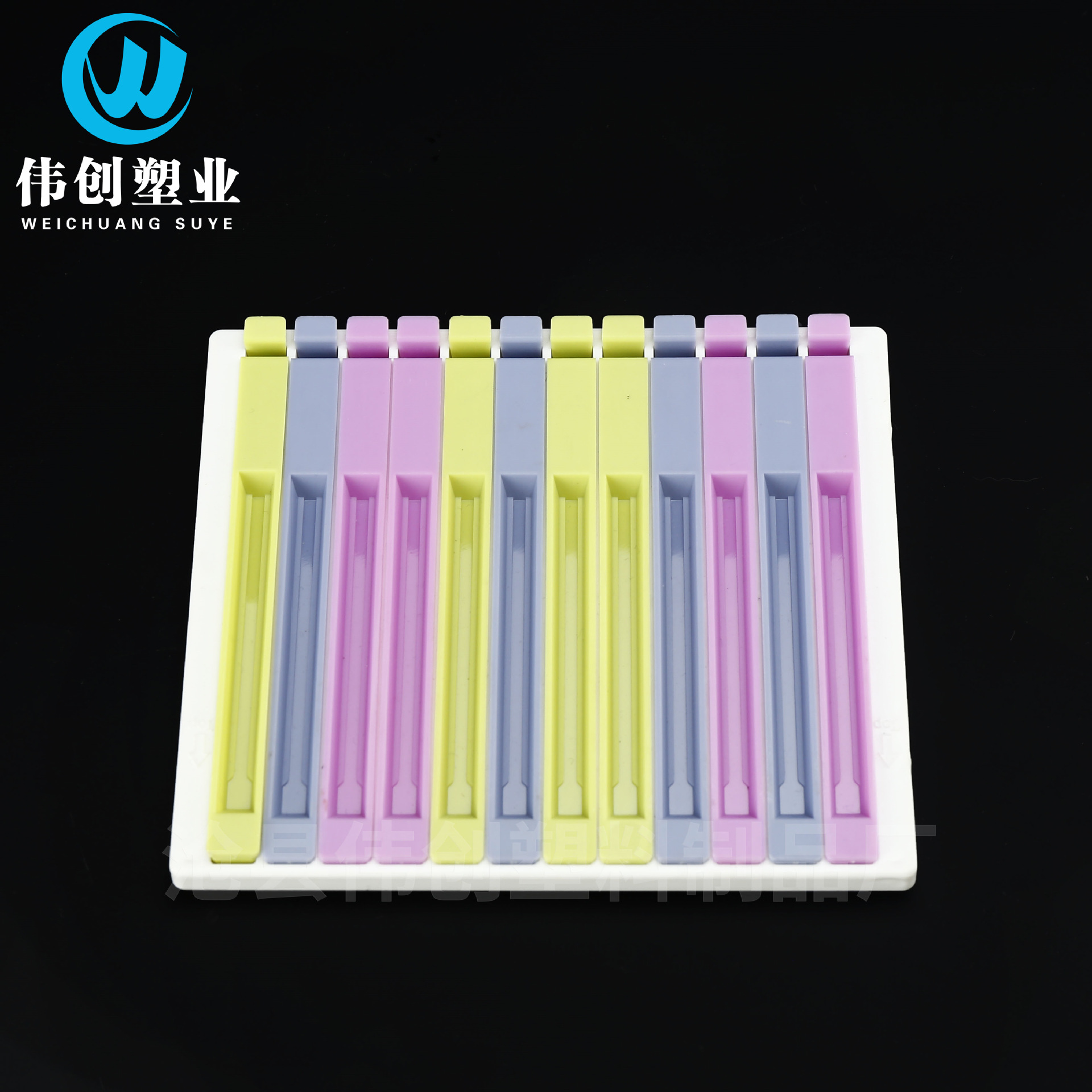 厂家现货多卡槽金标卡壳可拆卸塑料收纳一次性病毒抗原检测试剂条