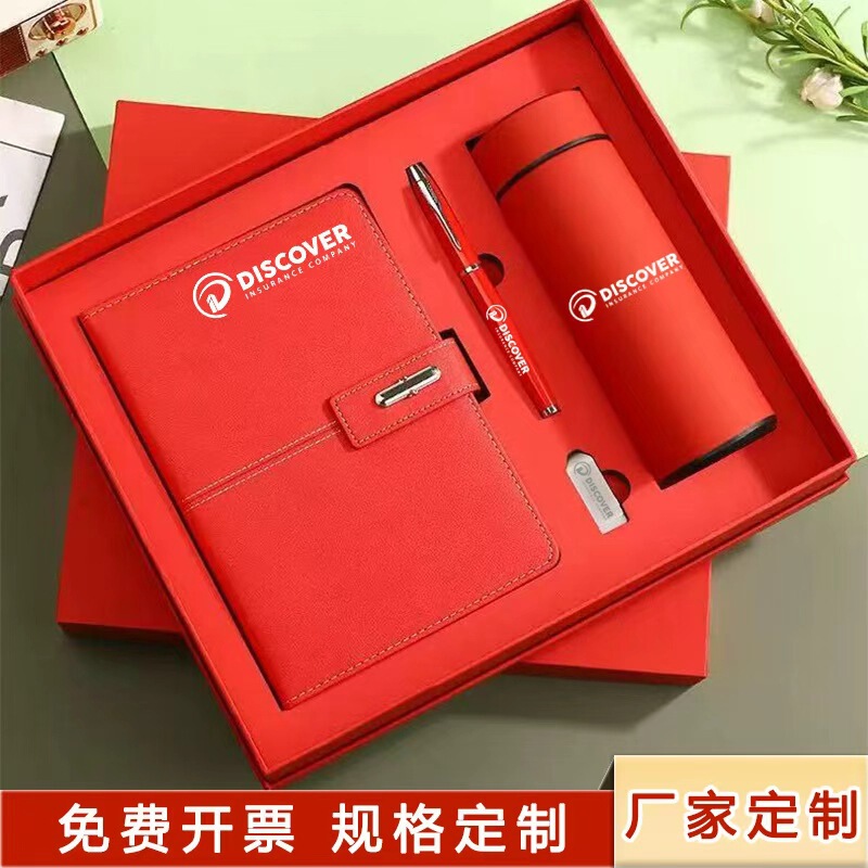 Customized A5 Notebook and Thermos Cup Gift Box Set, High-End Business Office Meeting Notebook, Souvenir Gift with Logo Option