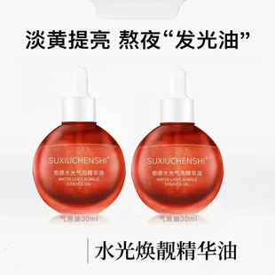 ��48С�r�l؛�����۽z���١����������B�o�����w�����̝���������