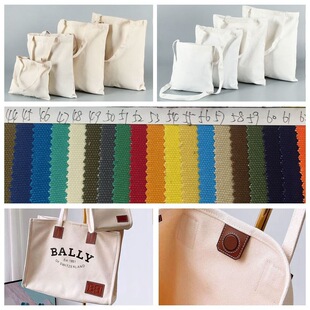 16��Ⱦɫ����10S/3*10S/3*39*24-148cm����F؛150��ɫ���Mȡ��