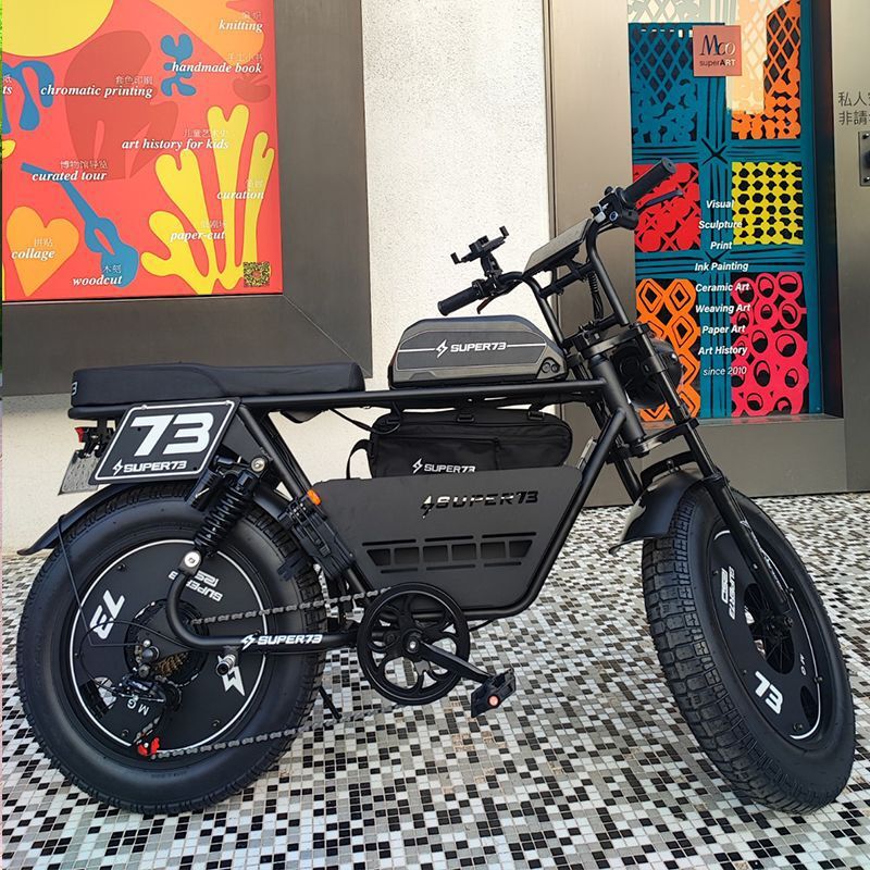 輸出 Super73 電動自転車大人のマウンテンレトロ電動自転車学生男性と女性電動アシスト|undefined