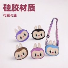 温州厂家新款拉布布零钱包大号卡通可爱四色齐全labubu斜跨单肩包