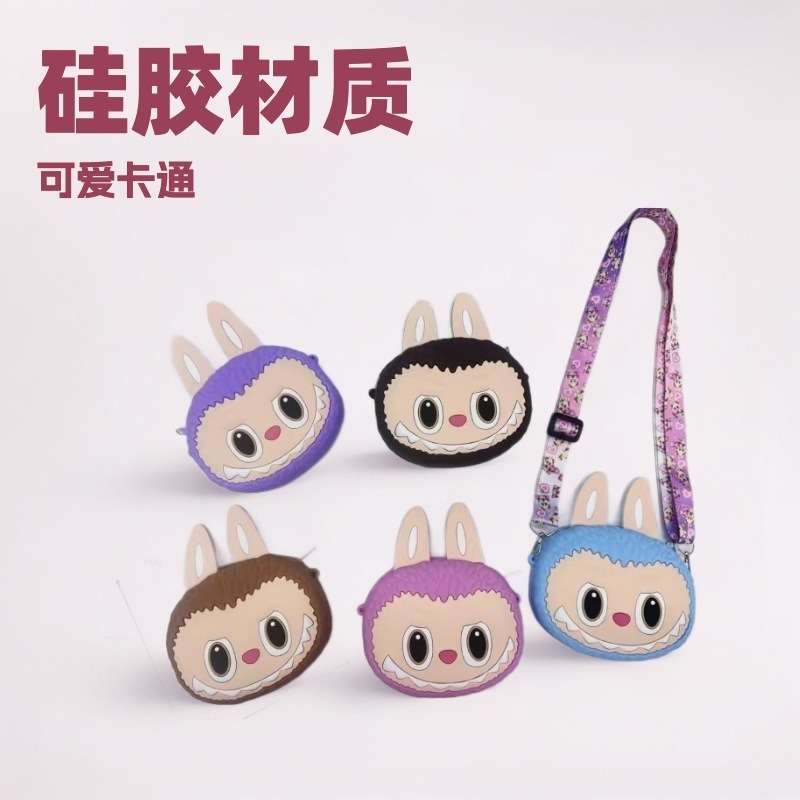 温州メーカーの新しいラブブ小銭入れ大型漫画かわいい4色完全なラブブクロスボディショルダーバッグ|undefined