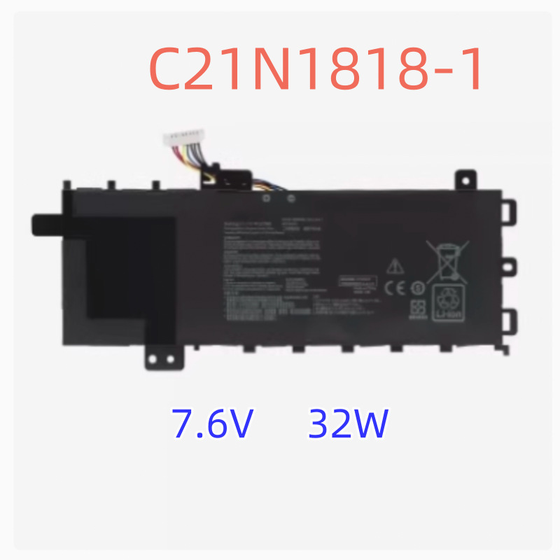 Suitable for V5000F/D/J Y5100U Fl8600F X512F/Da C21N1818-1 Laptop Battery