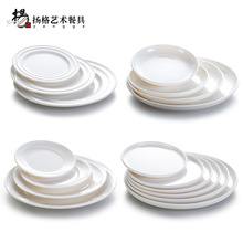 �P��A�P���ϱP�����ͱP�Ƶ������ͱP���˱P���ÿ�ͱP��ɫ�񾧴�