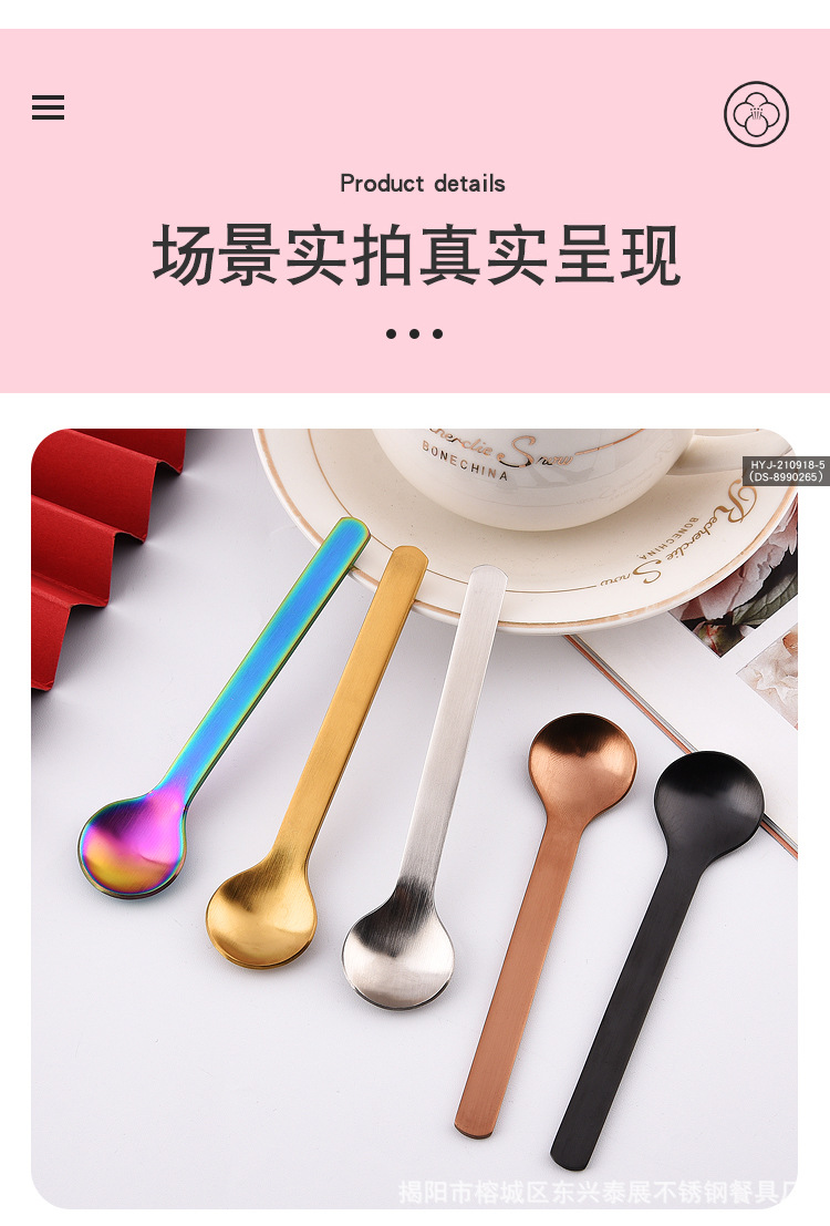详情页_08.jpg