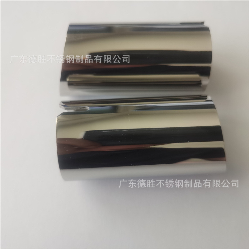 不锈钢管表面处理镜面