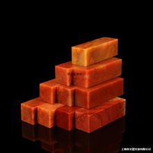 �㽭�tʯӡ�½�ʯ׭��1/1.5/2/2.5/3/4ӡ��ʯ��ɽʯ�·��¾�����