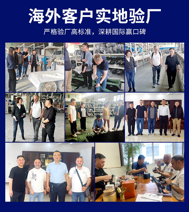 Distribution Box Cabinet Window Glass Strip Car Door and Window Three-Port Waterproof and Dustproof Insert H-Shaped Rubber Seal Strip