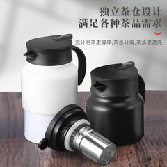 国境を越えた316ステンレス退屈なティーポットの煮込み湯沸かし器保温家庭用お茶退屈なティーポット携帯煮込み茶