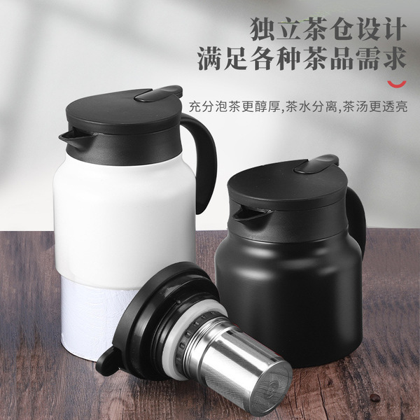 teapot stainless steel