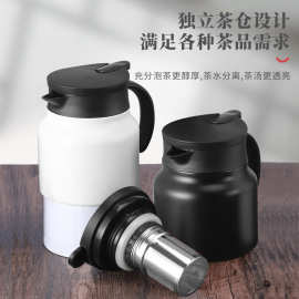 跨境316不锈钢闷茶壶焖烧泡茶壶保温家用茶闷茶壶闷泡壶便携焖茶