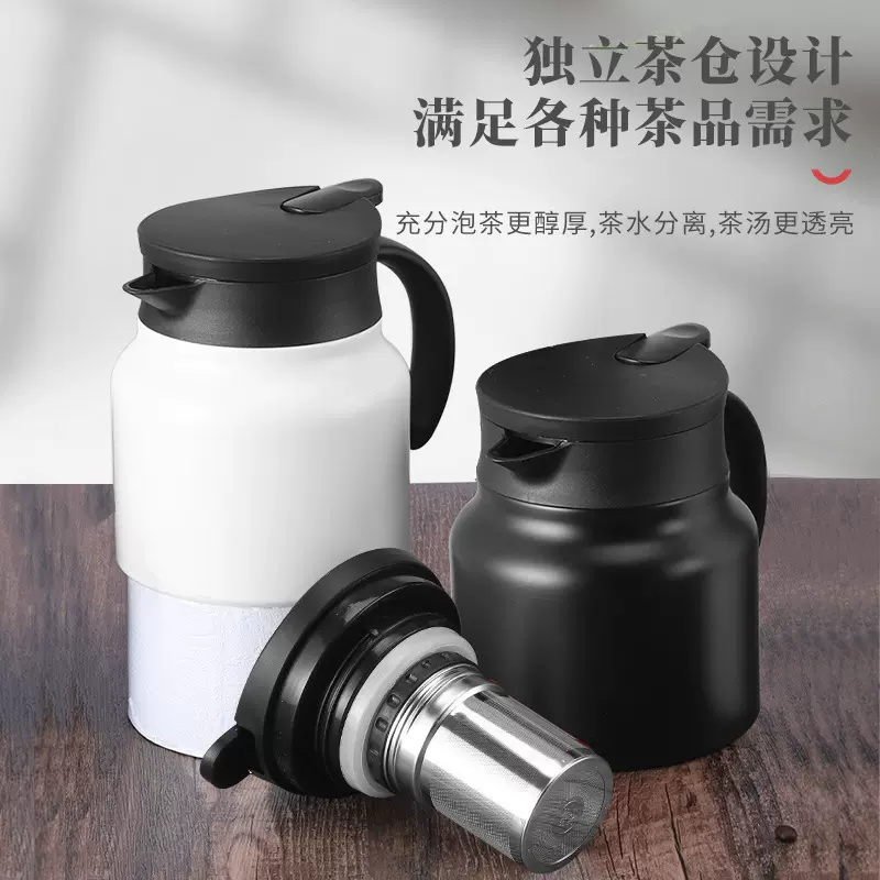 跨境316不锈钢闷茶壶焖烧泡茶壶保温家用茶闷茶壶闷泡壶便携焖茶