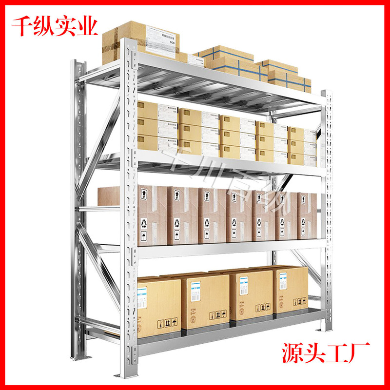304 stainless steel shelf heavy-duty storage commercial multi-layer floor storage rack basement cold storage moisture-proof storage rack