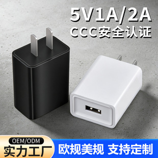 ����3C�J�C5V2A����^FCC��Ҏ1A���֙C�����CE�WҎUSB�Դ�m����