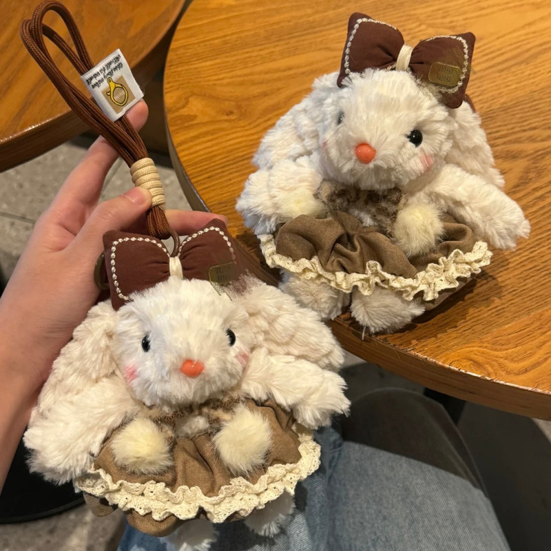 Lace Coffee Skirt Hanging Ear Rabbit Bag Pendant All-match Cartoon Plush Cute Doll Maillard Keychain Gift