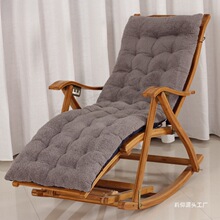 羊羔绒躺椅棉垫逍遥椅垫毛绒加厚老人通用型午休躺椅垫摇摇椅莉仰