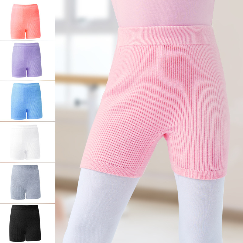 Suéter de práctica de baile para niños Otoño e Invierno ropa de práctica de manga larga pantalones cortos de punto de fondo suave cálido para niñas pantalones de baile