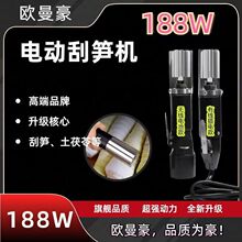 188W����ȫ�ԄӹιS����늄ӹ��������^������늄ӹιS�����S����