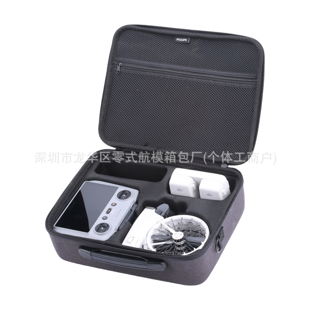 Aplicable DJI DJI FLIP bolsa de almacenamiento caja de almacenamiento de drones plegable bolsa de montaje FLIP Changfei portátil