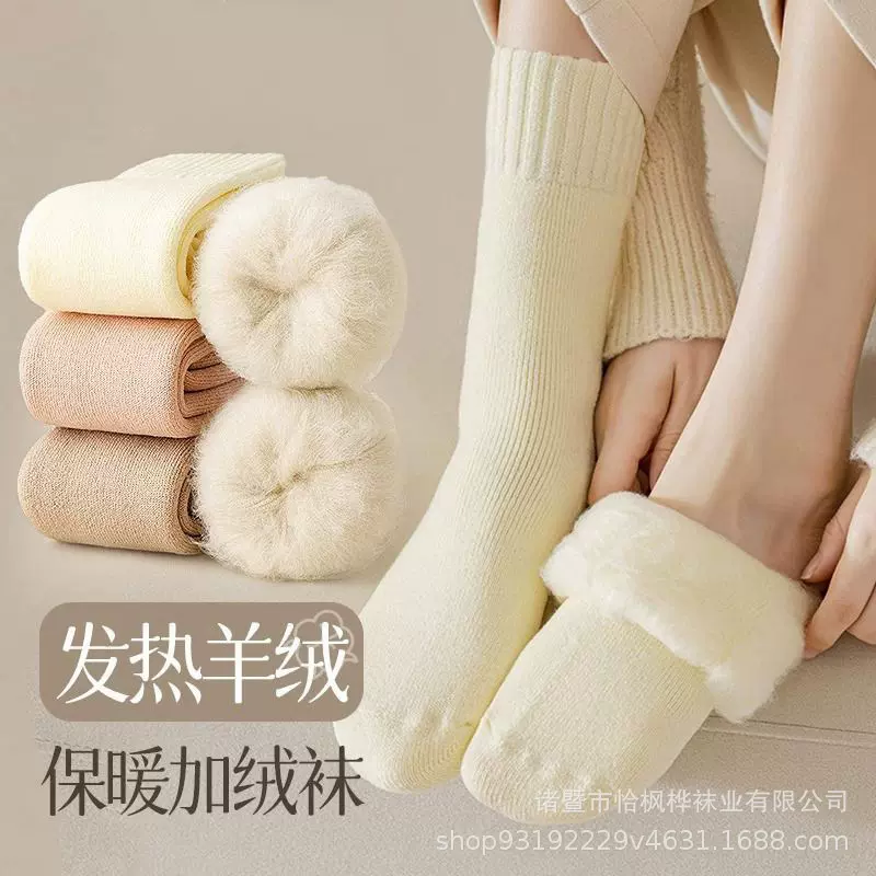 袜子女秋冬季中筒袜加绒加厚保暖羊绒睡眠地板袜冬季羊毛月子长袜