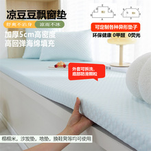 �ļ��������h���|5cm���ܶȺ��d50D�h���|���ƿ��|���|���׉|