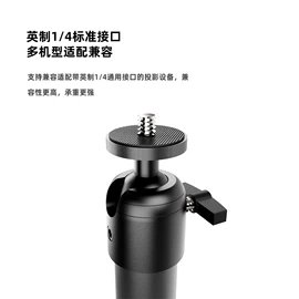 看书架;投影机配件;氛围投影灯